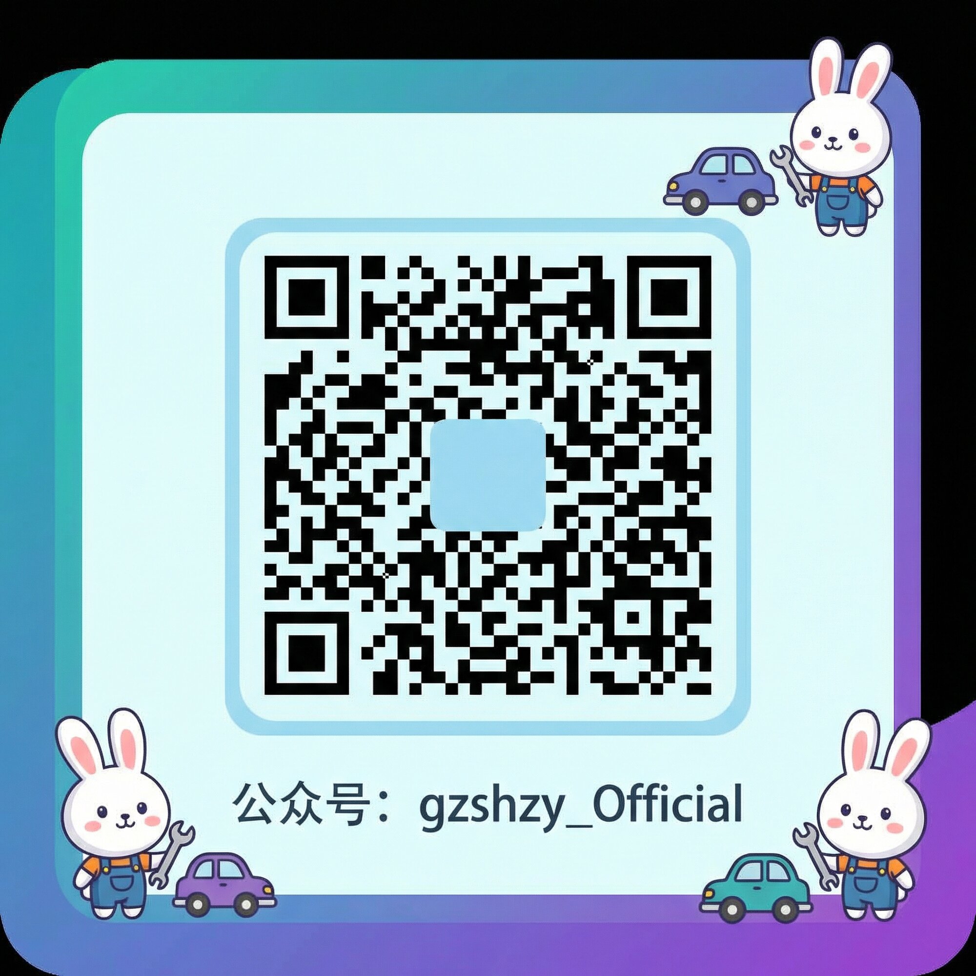 极品探花公众号